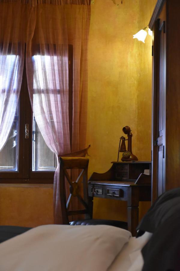 Apart Otel Odos Oneiron Boutique 4*